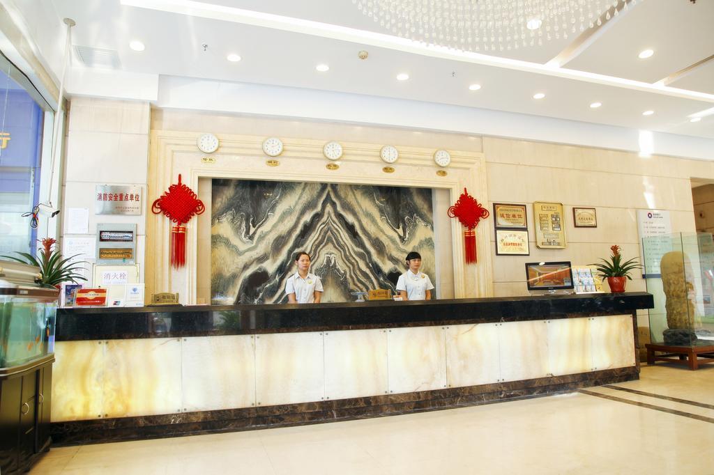 Guilin Zelin Hotel Exterior foto